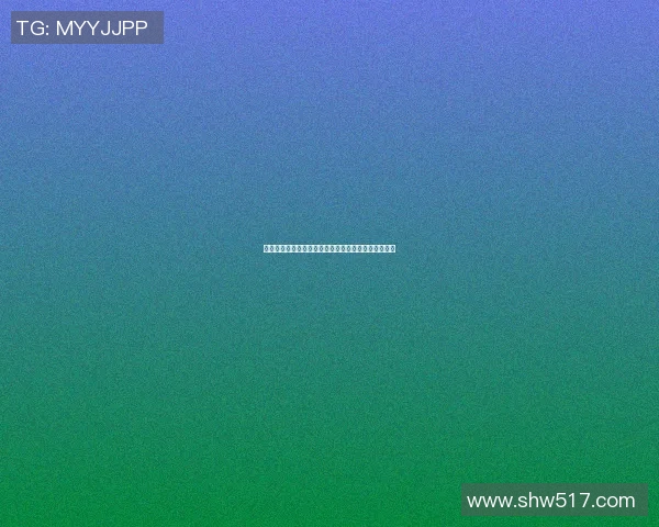 阳江地区涌现的篮球明星及其对篮球运动的影响与贡献